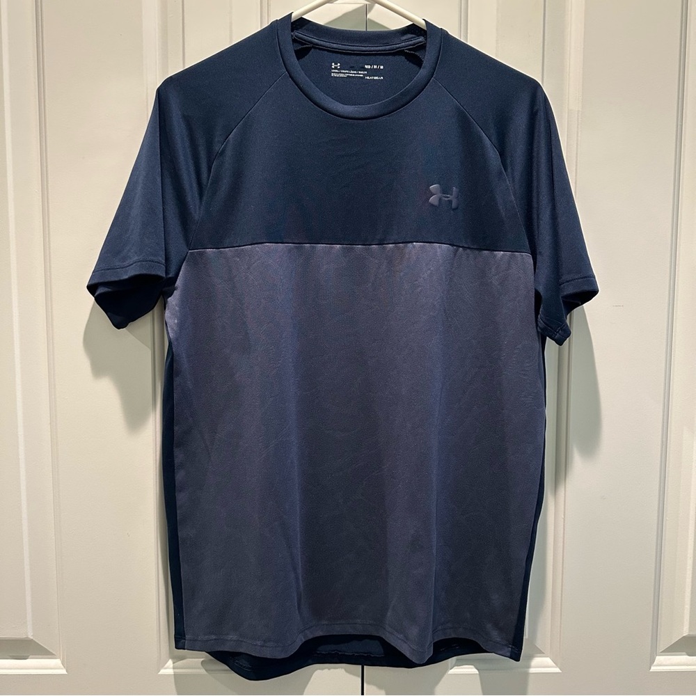 Under Armour Men’s Tech 2.0 Emboss short-sleeve athletic training t-shirt UA M